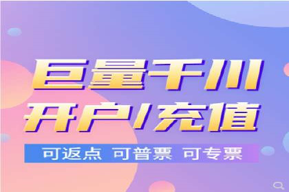 某信息流广告公司成功案例：内容创意与传播的秘诀