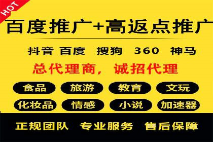案例解析：信息流广告投放效果监控