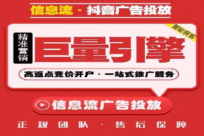 竞价推广SEM托管的成功之路——某行业领军企业的实践