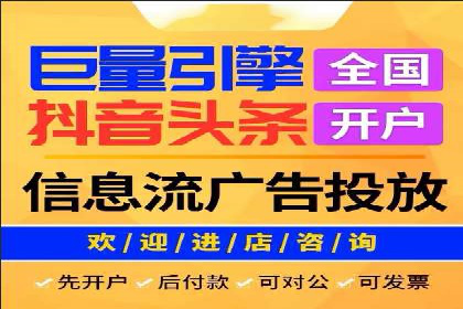 SEM托管服务，案例分享转化成果